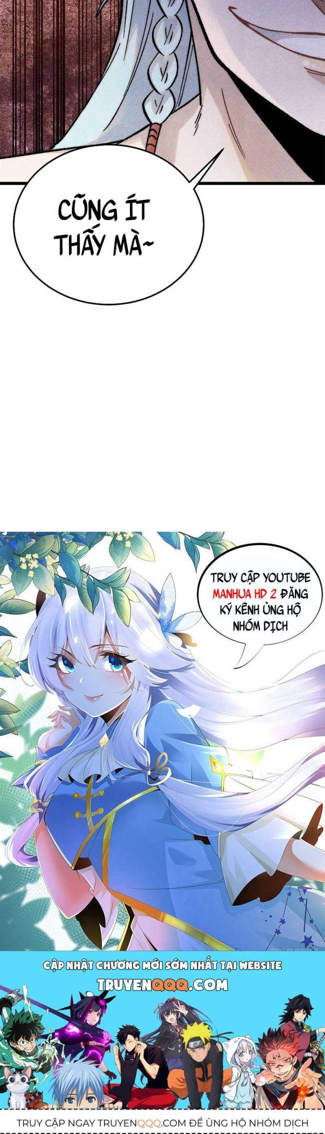 Vạn Cổ Tối Cường Tông Chap 313 - Next Chap 314