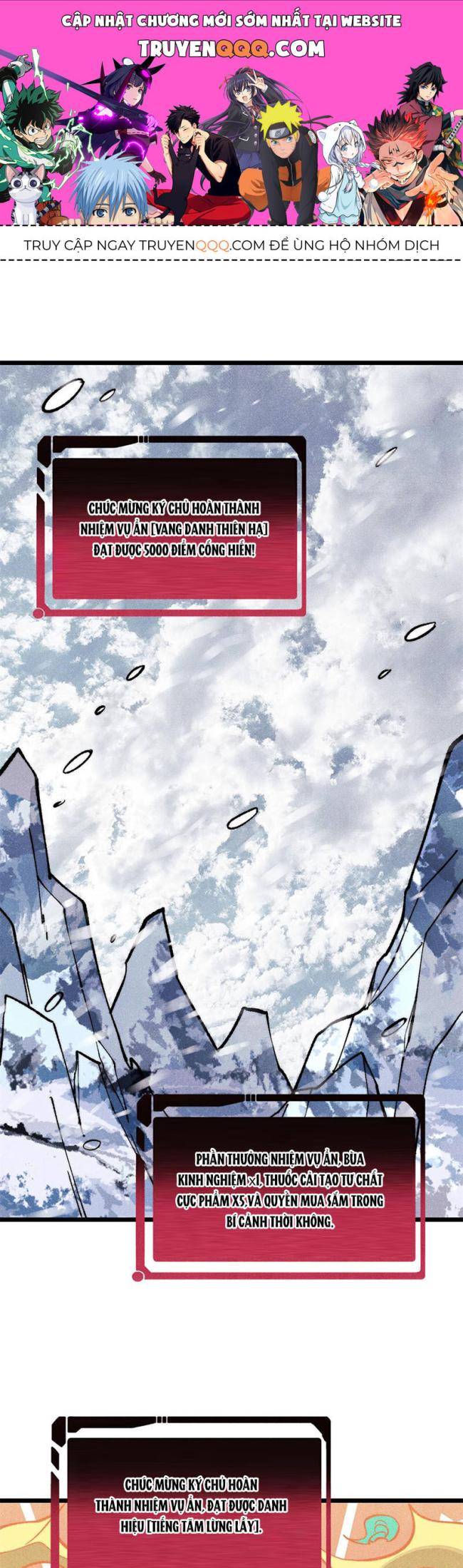 Vạn Cổ Tối Cường Tông Chap 314 - Next Chap 315