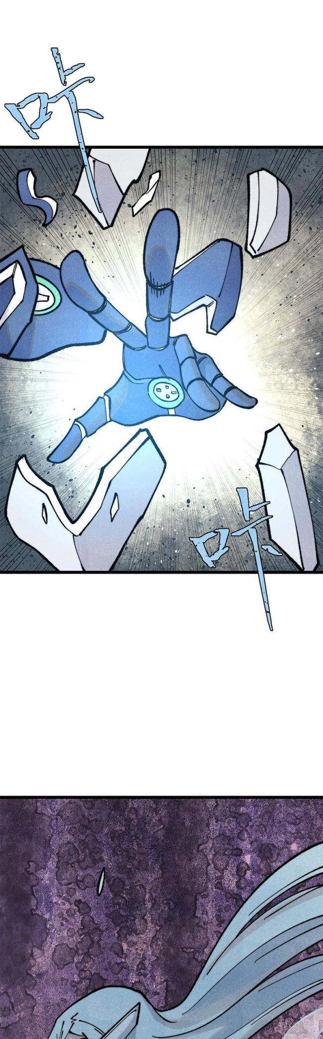 Vạn Cổ Tối Cường Tông Chap 314 - Next Chap 315