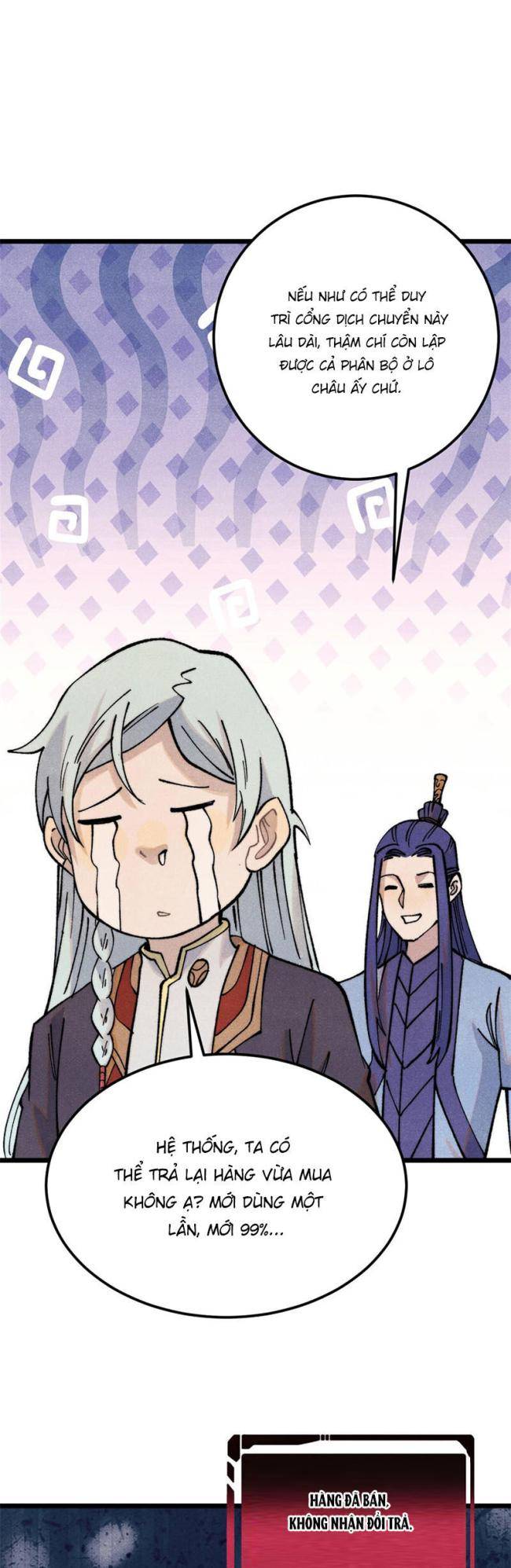 Vạn Cổ Tối Cường Tông Chap 314 - Next Chap 315