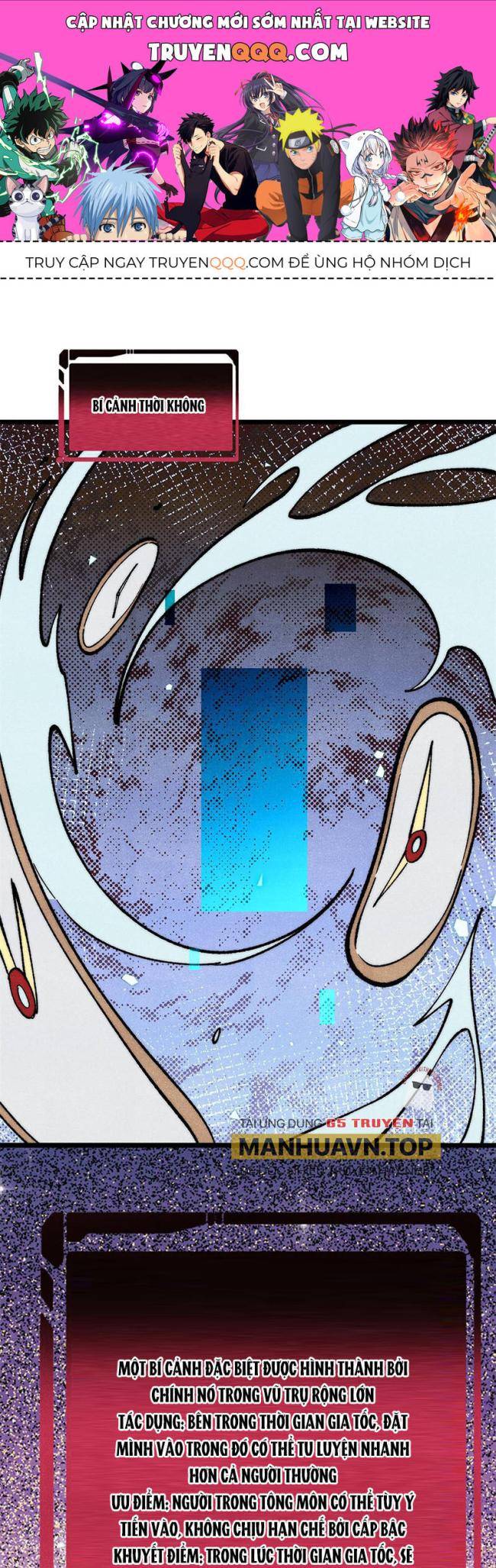 Vạn Cổ Tối Cường Tông Chap 315 - Next Chap 316