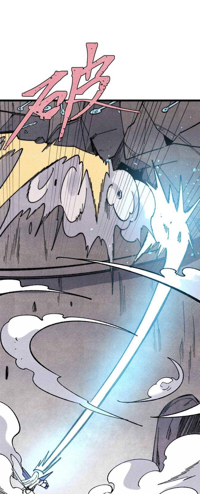 Vạn Cổ Tối Cường Tông Chap 322 - Next Chap 323