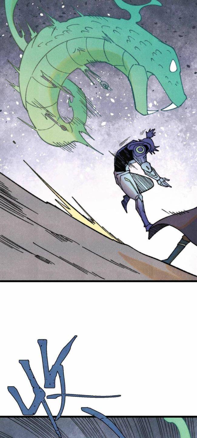 Vạn Cổ Tối Cường Tông Chap 323 - Next Chap 324