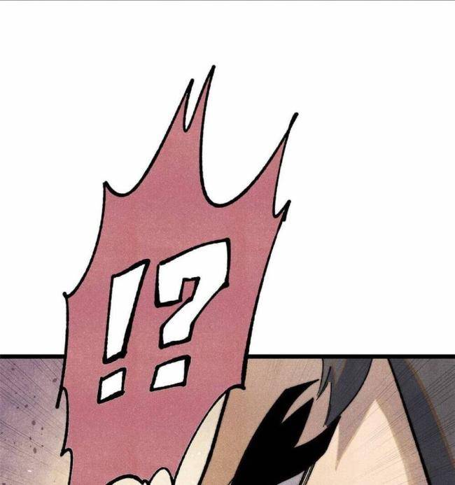 Vạn Cổ Tối Cường Tông Chap 324 - Next Chap 325