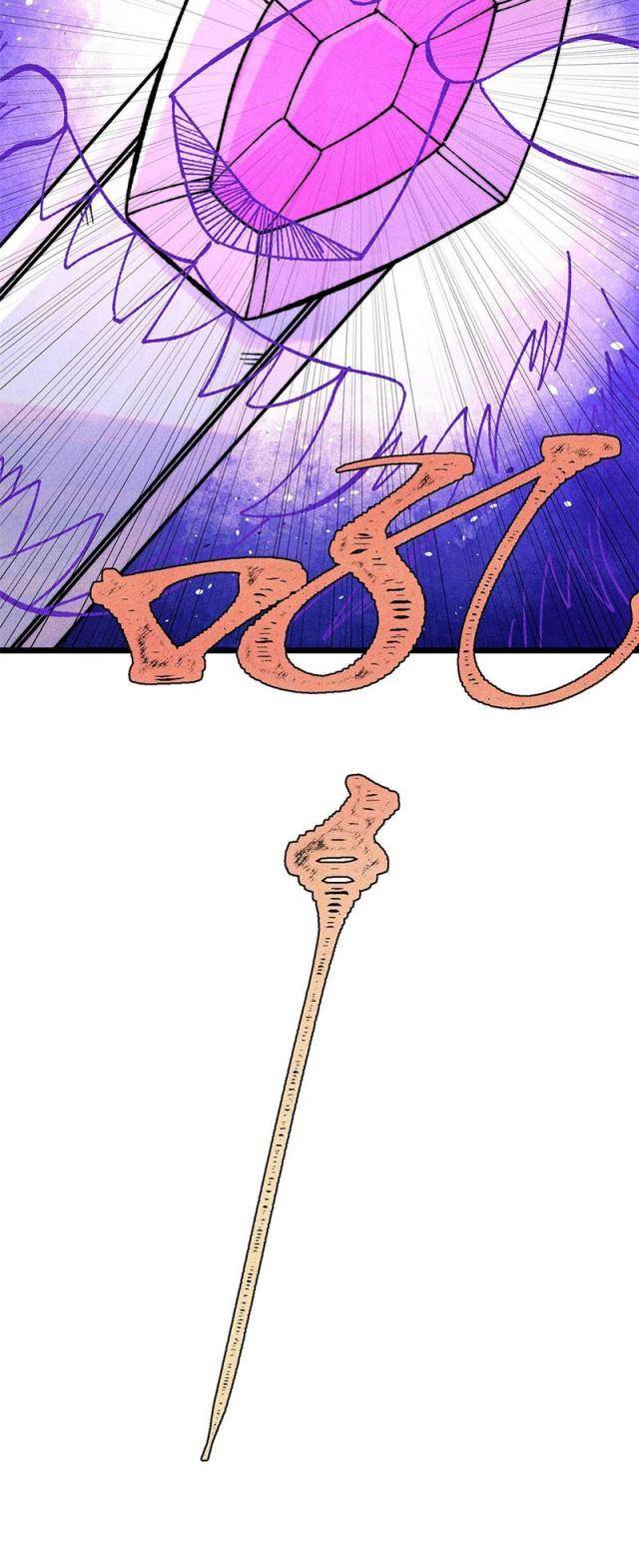 Vạn Cổ Tối Cường Tông Chap 343 - Next Chap 344