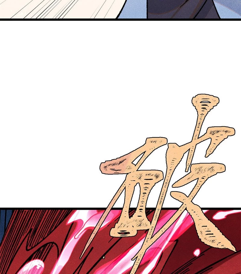 Vạn Cổ Tối Cường Tông Chap 354 - Next Chap 355