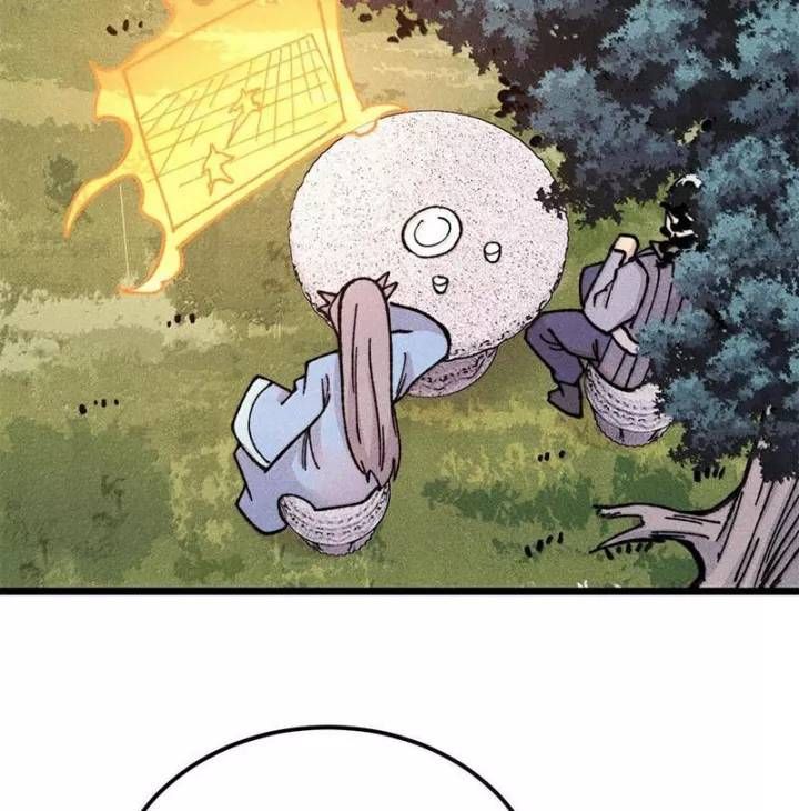 Vạn Cổ Tối Cường Tông Chap 375.5 - Next Chap 376.5