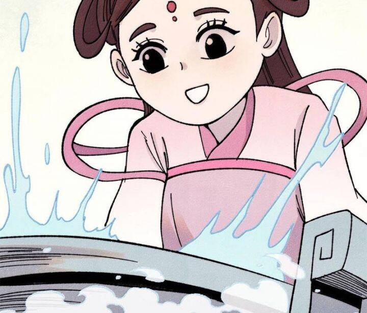 Vạn Cổ Tối Cường Tông Chap 377.1 - Next Chap 378.1