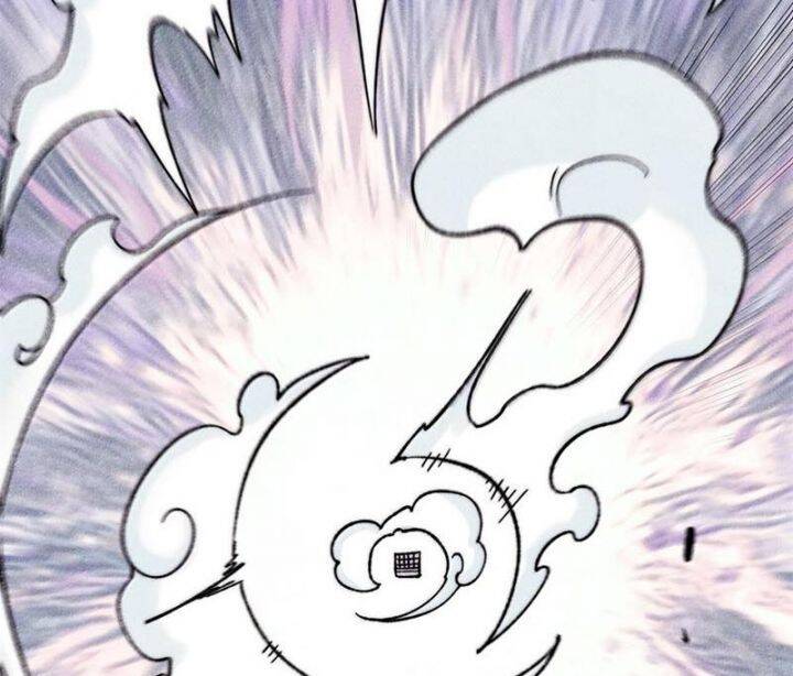 Vạn Cổ Tối Cường Tông Chap 377.1 - Next Chap 378.1