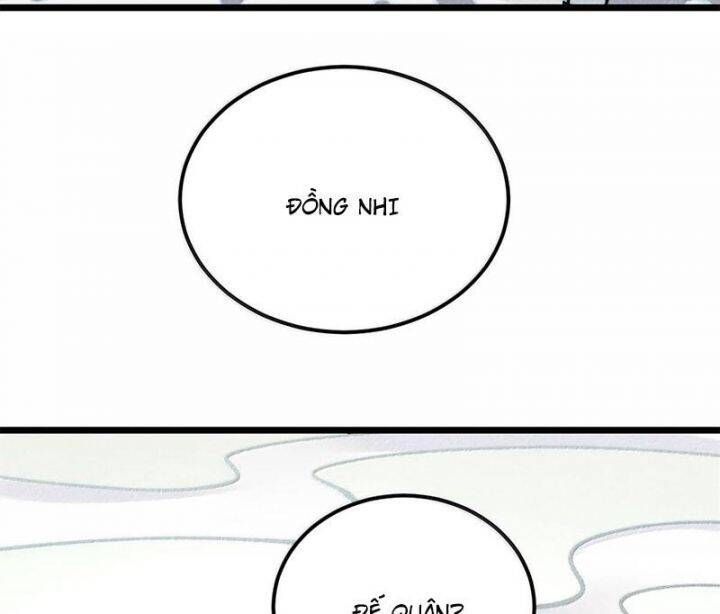 Vạn Cổ Tối Cường Tông Chap 377.4 - Next Chap 378.4