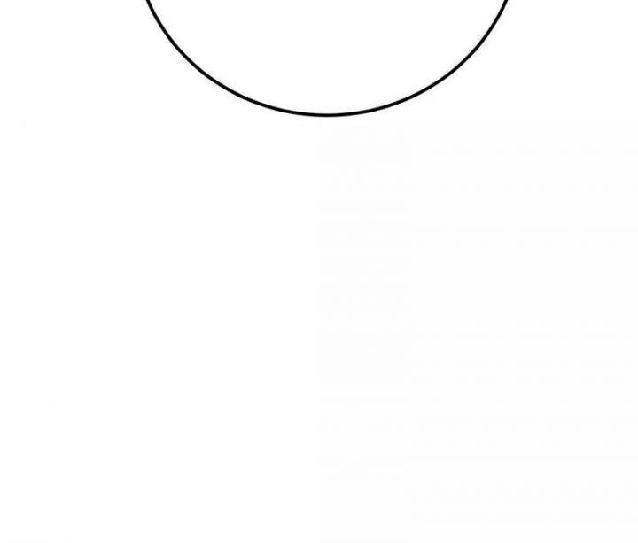 Vạn Cổ Tối Cường Tông Chap 377.4 - Next Chap 378.4