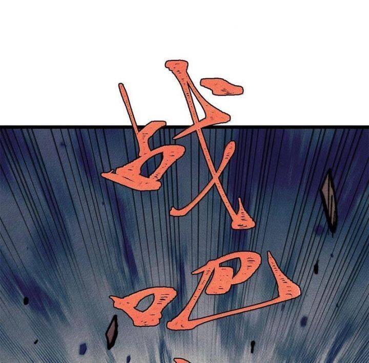 Vạn Cổ Tối Cường Tông Chap 377.4 - Next Chap 378.4