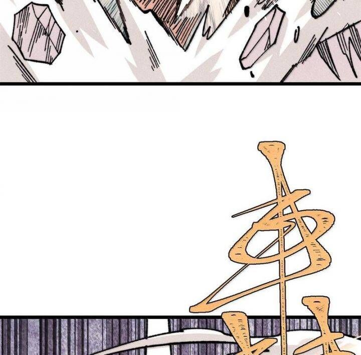 Vạn Cổ Tối Cường Tông Chap 377.5 - Next Chap 378.5