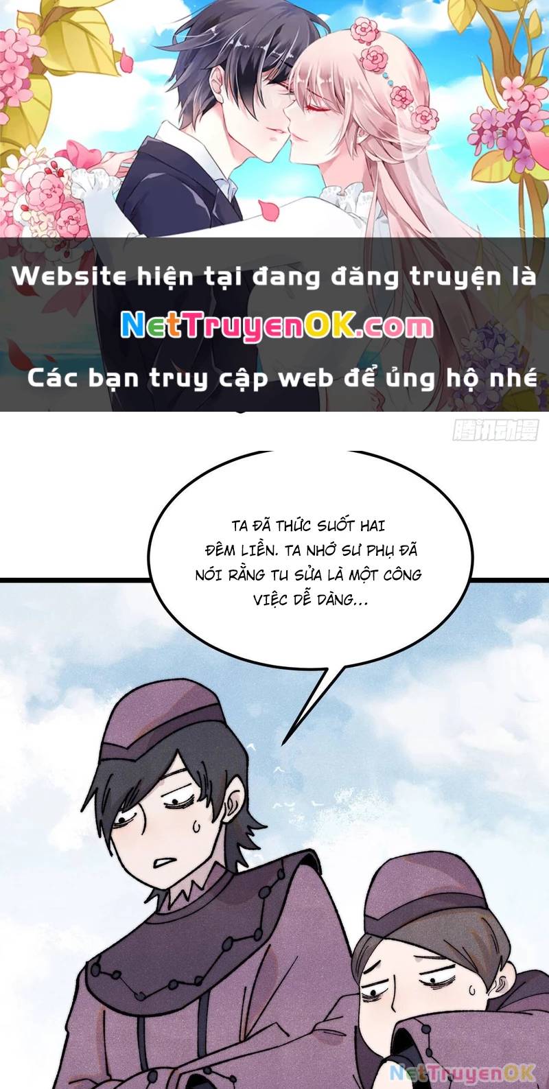 Vạn Cổ Tối Cường Tông Chap 380.1 - Next Chap 381.1