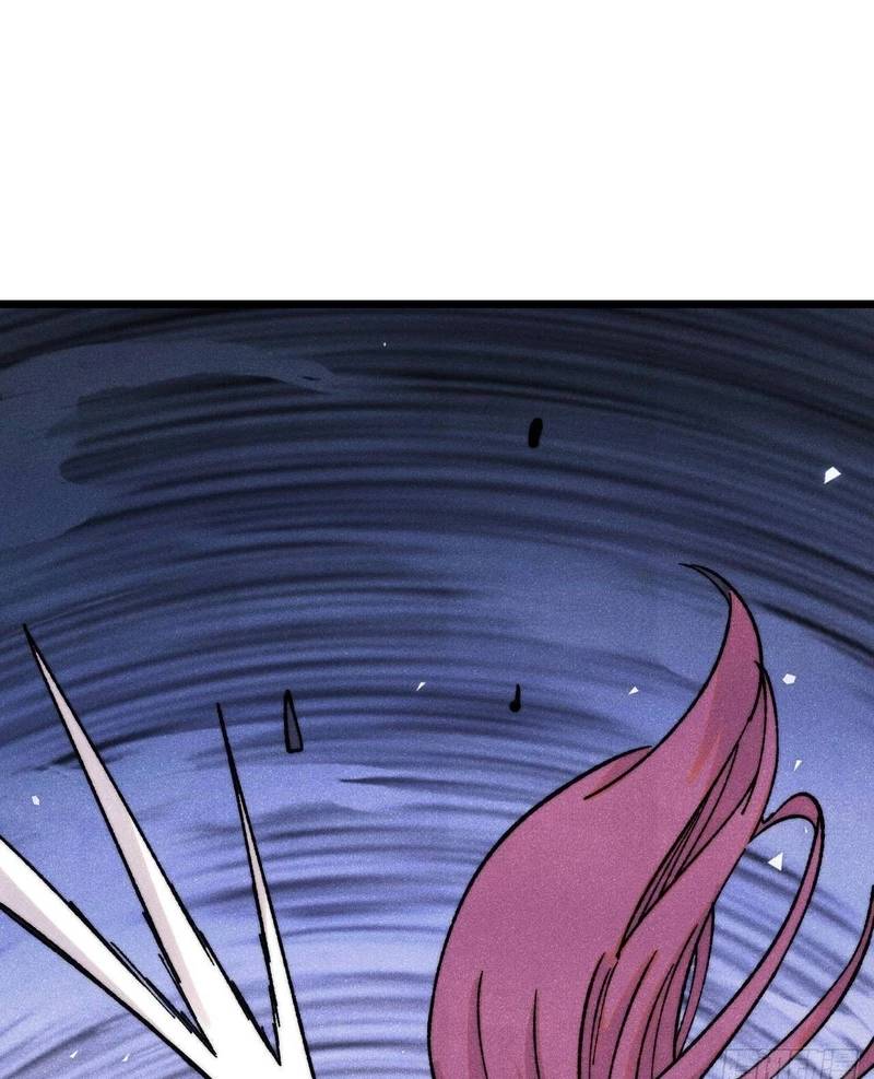 Vạn Cổ Tối Cường Tông Chap 380.1 - Next Chap 381.1