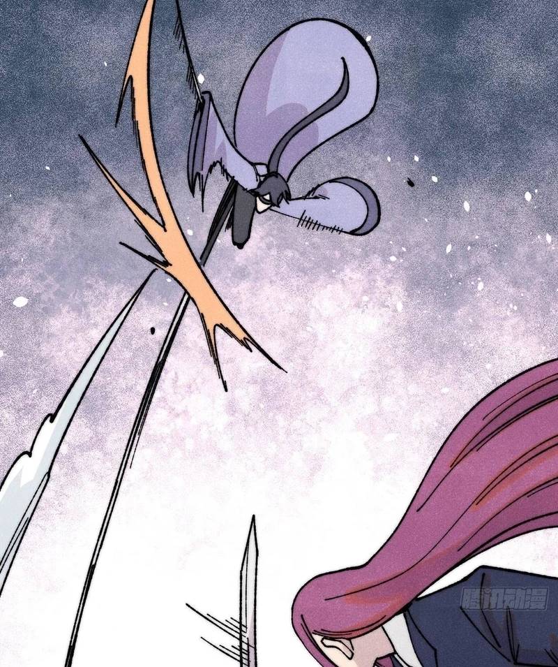 Vạn Cổ Tối Cường Tông Chap 380.1 - Next Chap 381.1