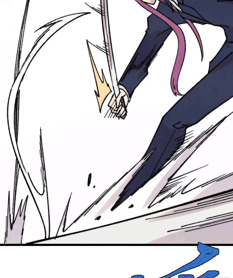 Vạn Cổ Tối Cường Tông Chap 380.1 - Next Chap 381.1