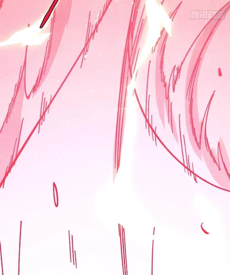 Vạn Cổ Tối Cường Tông Chap 380.1 - Next Chap 381.1