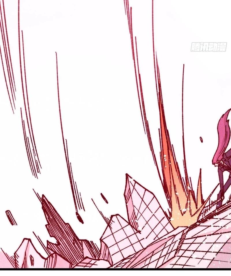 Vạn Cổ Tối Cường Tông Chap 380.1 - Next Chap 381.1