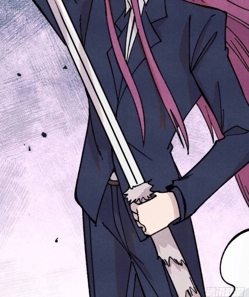 Vạn Cổ Tối Cường Tông Chap 380.1 - Next Chap 381.1