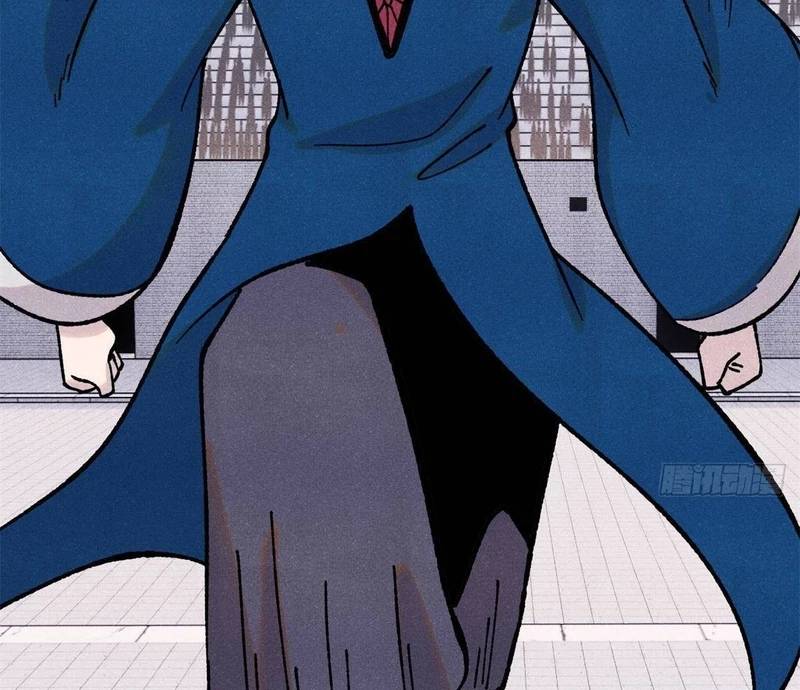 Vạn Cổ Tối Cường Tông Chap 380.1 - Next Chap 381.1