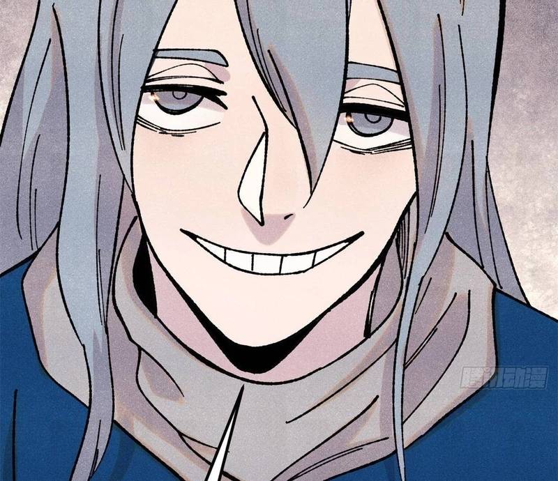 Vạn Cổ Tối Cường Tông Chap 380.1 - Next Chap 381.1