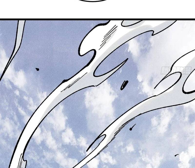 Vạn Cổ Tối Cường Tông Chap 380.1 - Next Chap 381.1