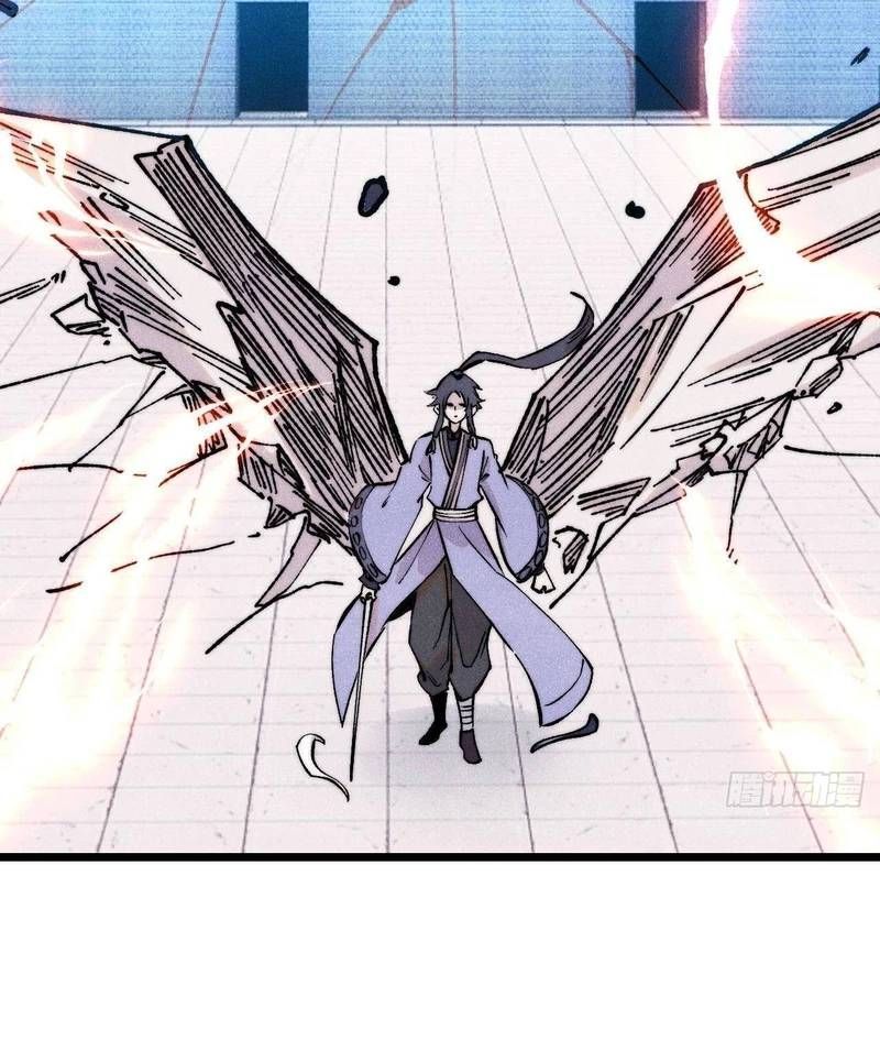 Vạn Cổ Tối Cường Tông Chap 380.4 - Next Chap 381.4