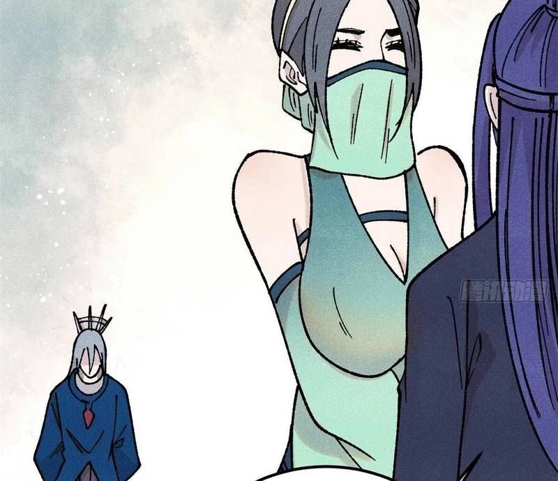 Vạn Cổ Tối Cường Tông Chap 380.4 - Next Chap 381.4