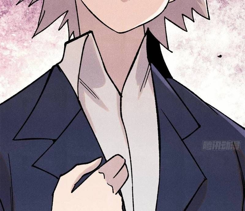 Vạn Cổ Tối Cường Tông Chap 380.4 - Next Chap 381.4