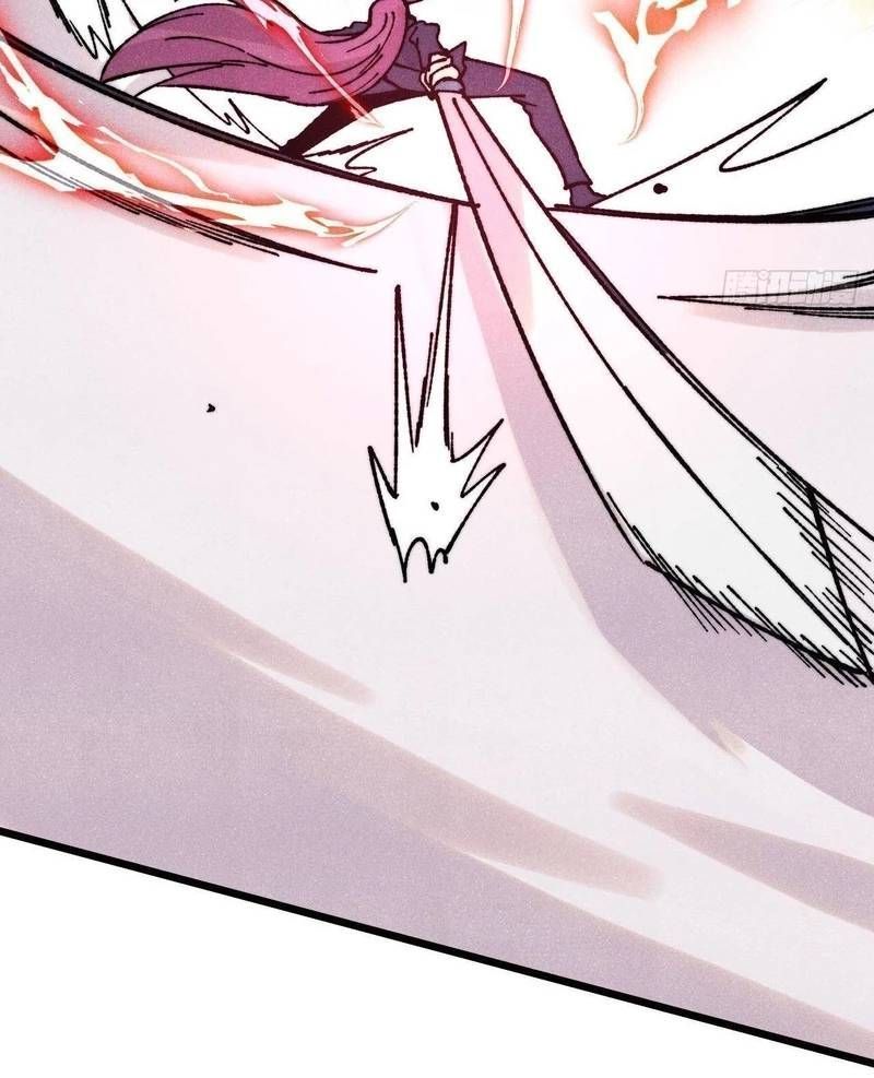 Vạn Cổ Tối Cường Tông Chap 380.5 - Next Chap 381.5