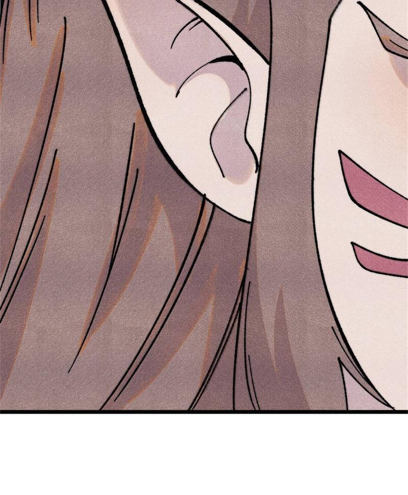 Vạn Cổ Tối Cường Tông Chap 386.1 - Next Chap 387.1