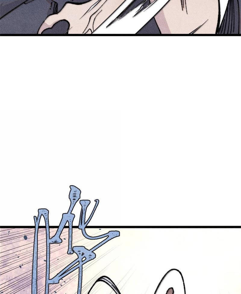 Vạn Cổ Tối Cường Tông Chap 386.1 - Next Chap 387.1