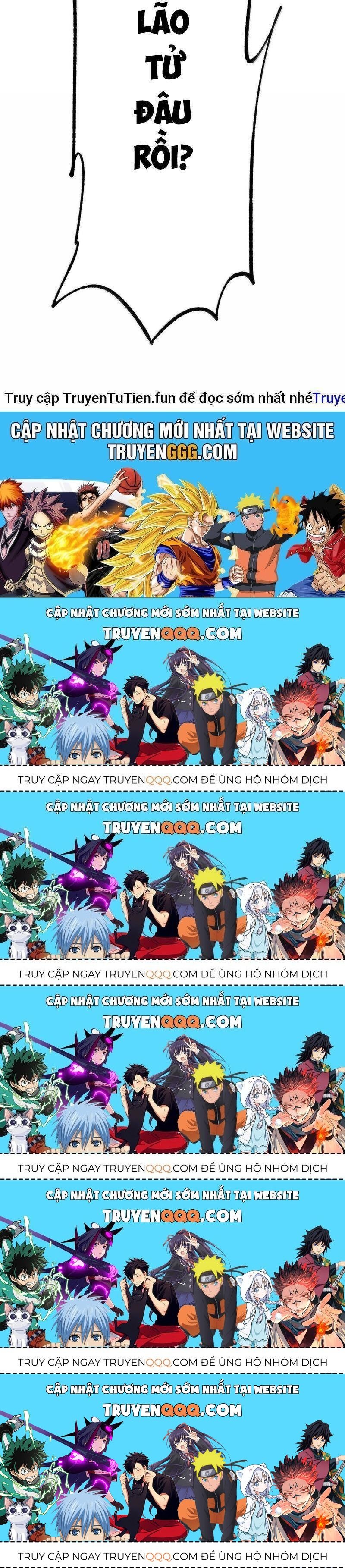 Vạn Cổ Tối Cường Tông Chap 386.5 - Next Chap 387.5