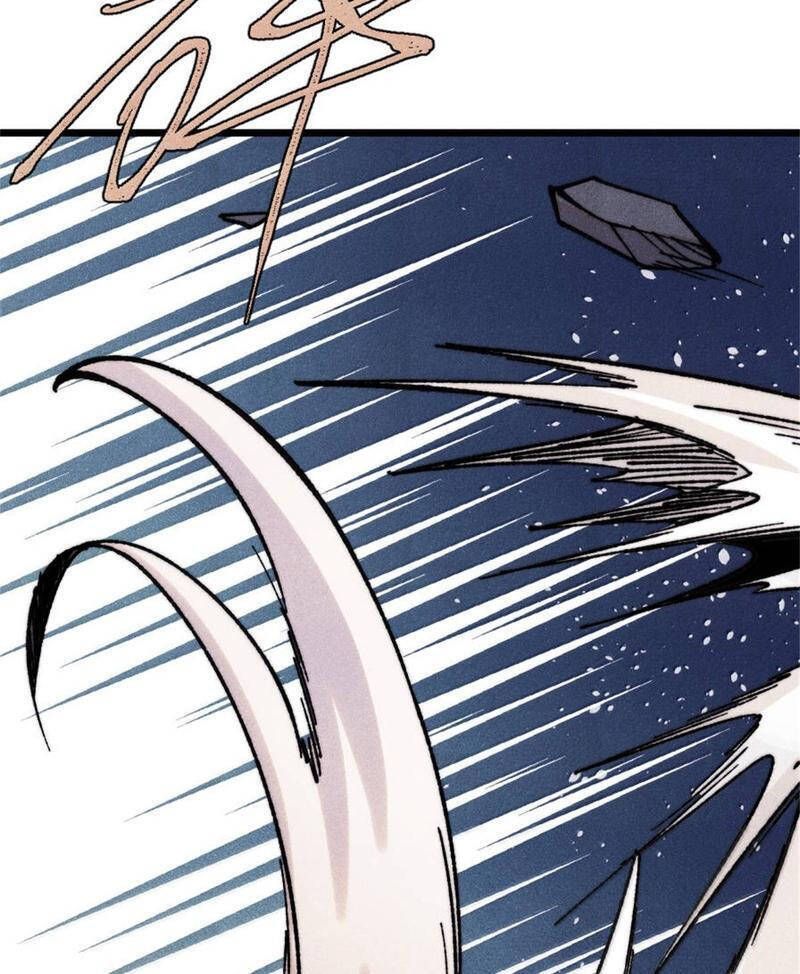 Vạn Cổ Tối Cường Tông Chap 386.5 - Next Chap 387.5