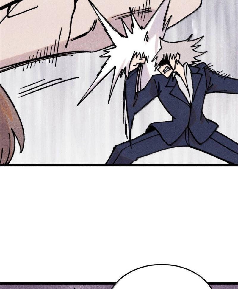 Vạn Cổ Tối Cường Tông Chap 386.5 - Next Chap 387.5