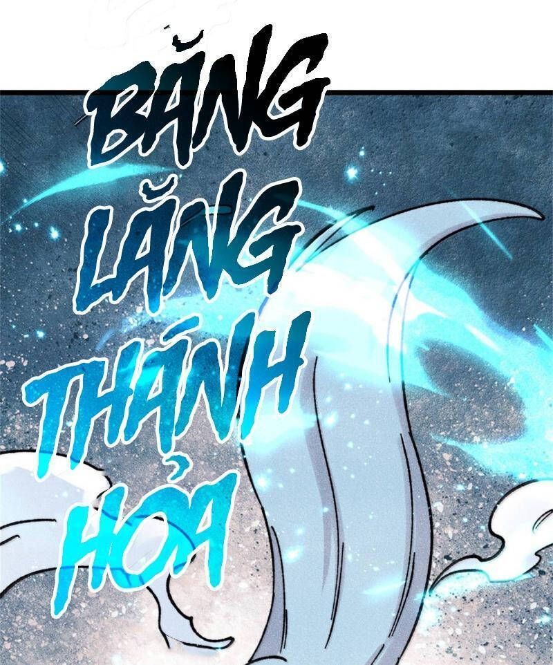 Vạn Cổ Tối Cường Tông Chap 386.5 - Next Chap 387.5