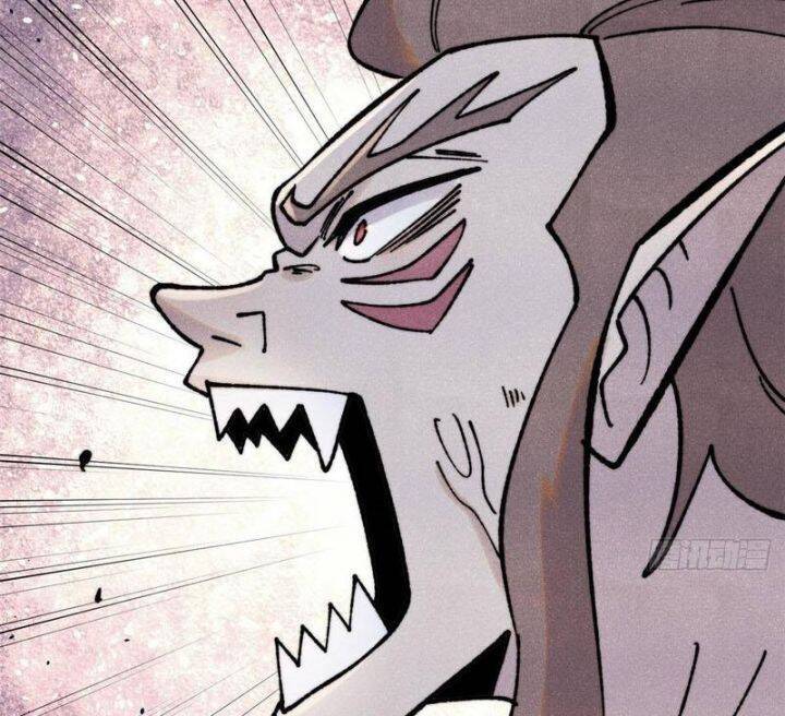 Vạn Cổ Tối Cường Tông Chap 389.2 - Next Chap 390.2