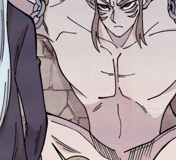 Vạn Cổ Tối Cường Tông Chap 389.2 - Next Chap 390.2