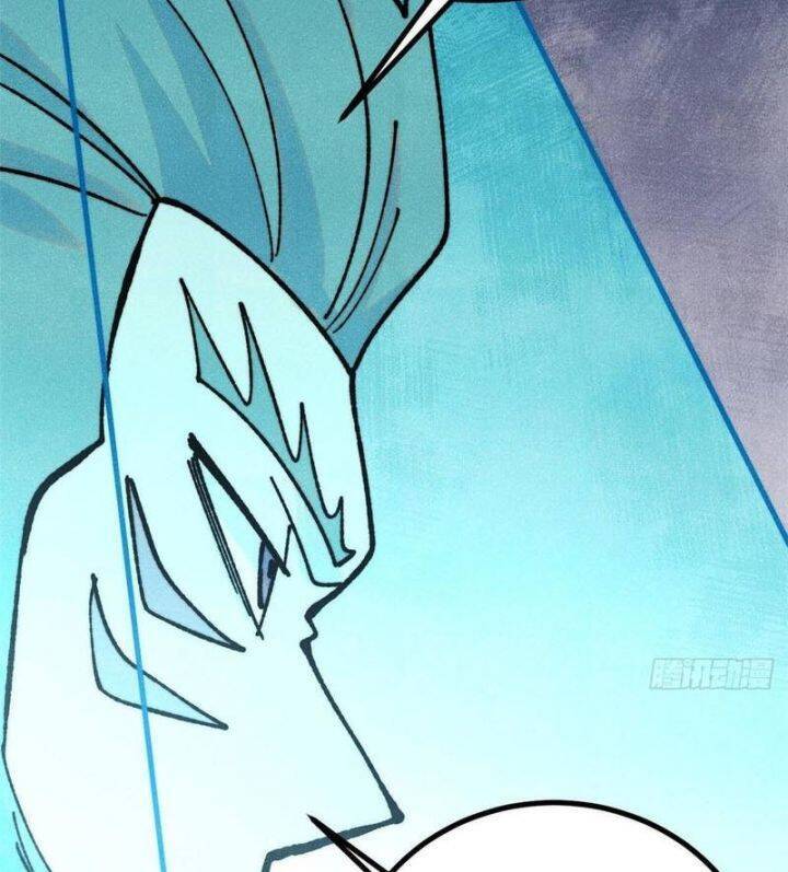 Vạn Cổ Tối Cường Tông Chap 389.2 - Next Chap 390.2