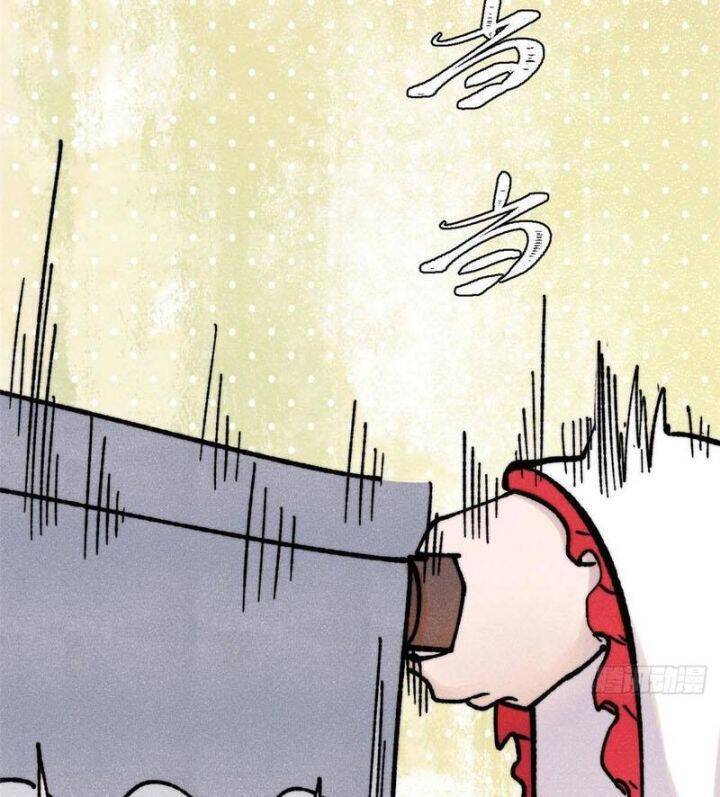 Vạn Cổ Tối Cường Tông Chap 389.2 - Next Chap 390.2