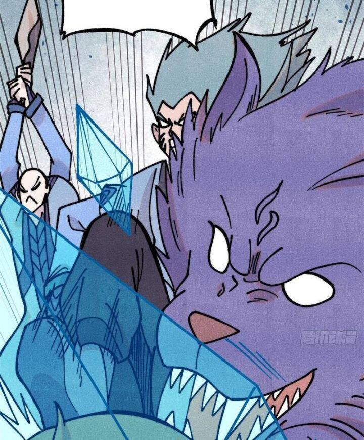 Vạn Cổ Tối Cường Tông Chap 389.2 - Next Chap 390.2