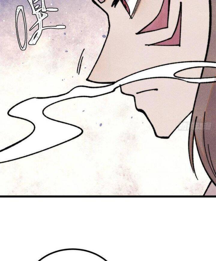 Vạn Cổ Tối Cường Tông Chap 389.4 - Next Chap 390.4