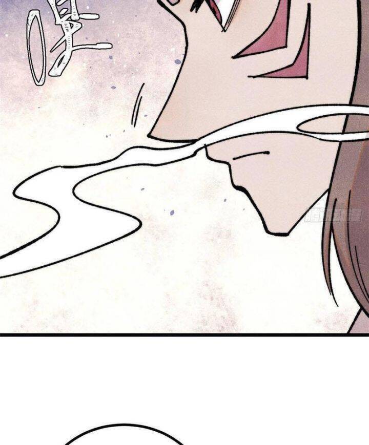 Vạn Cổ Tối Cường Tông Chap 389.5 - Next Chap 390.5