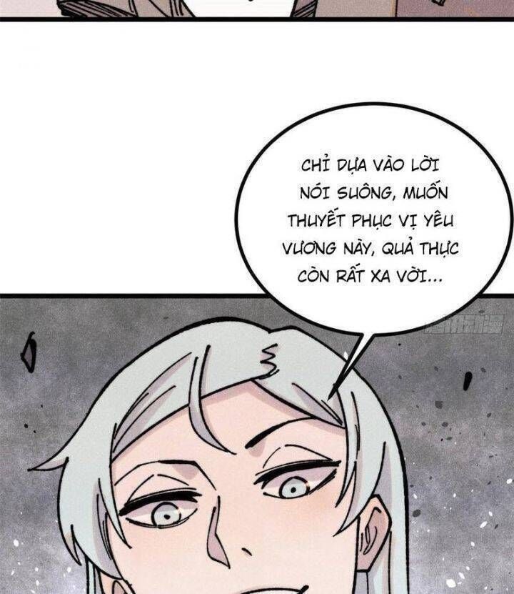 Vạn Cổ Tối Cường Tông Chap 389.7 - Next Chap 390.7