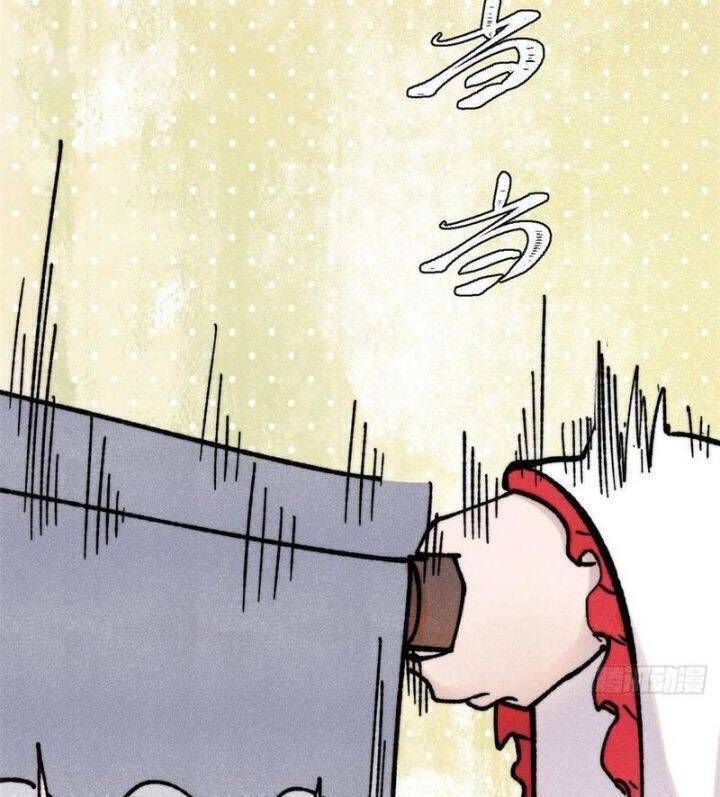 Vạn Cổ Tối Cường Tông Chap 389.8 - Next Chap 390.8