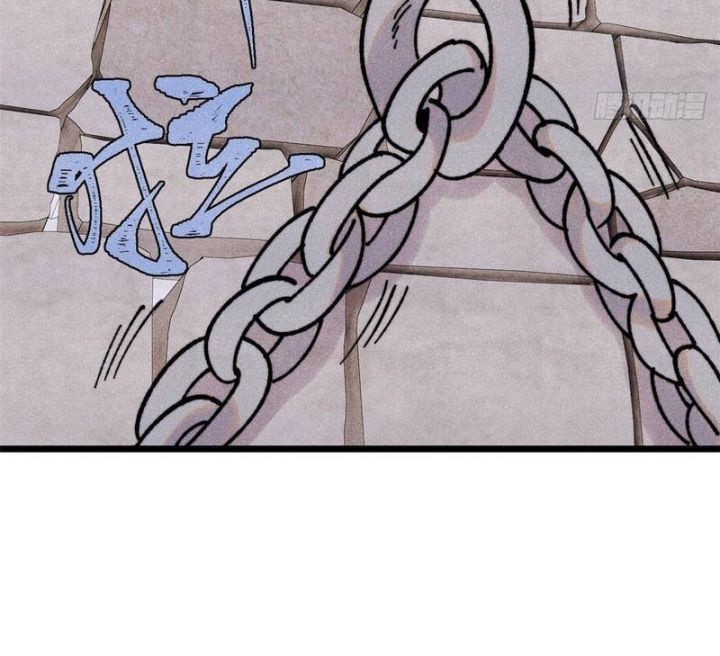 Vạn Cổ Tối Cường Tông Chap 389 - Next Chap 390