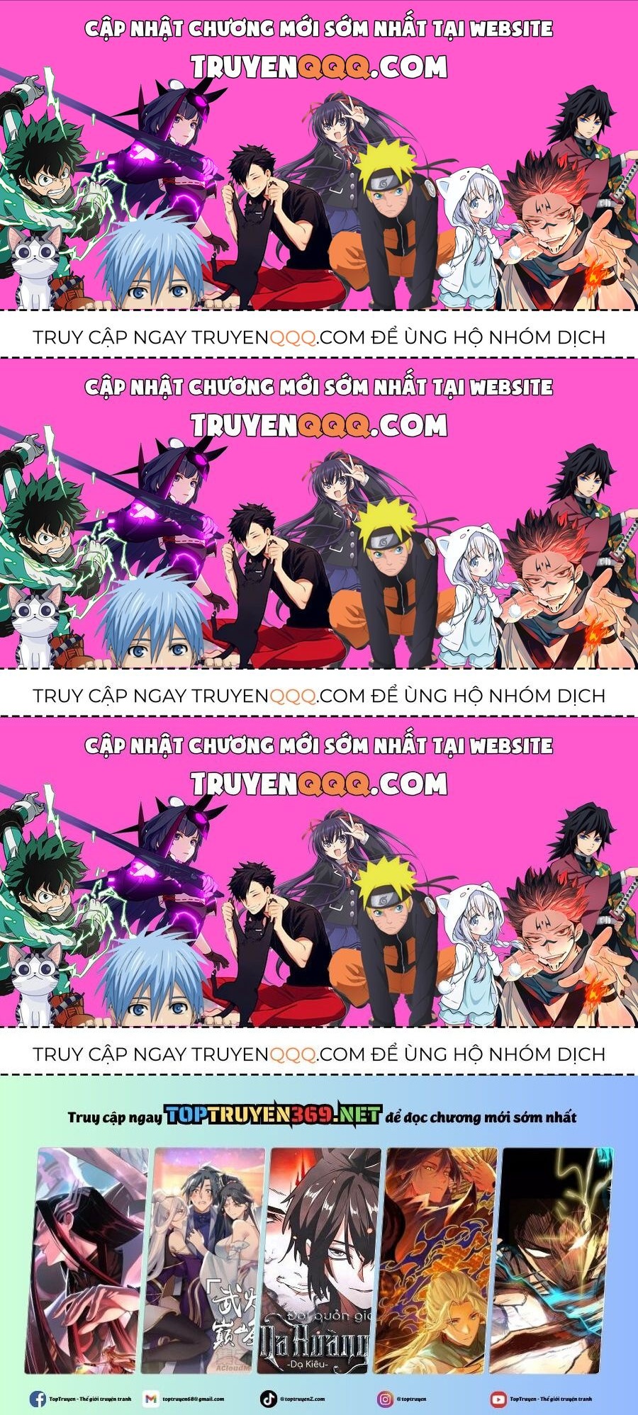 Vạn Cổ Tối Cường Tông Chap 399.3 - Next Chap 400.3