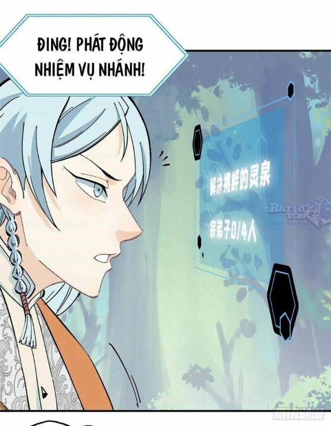 Vạn Cổ Tối Cường Tông Chap 4 - Next Chap 5