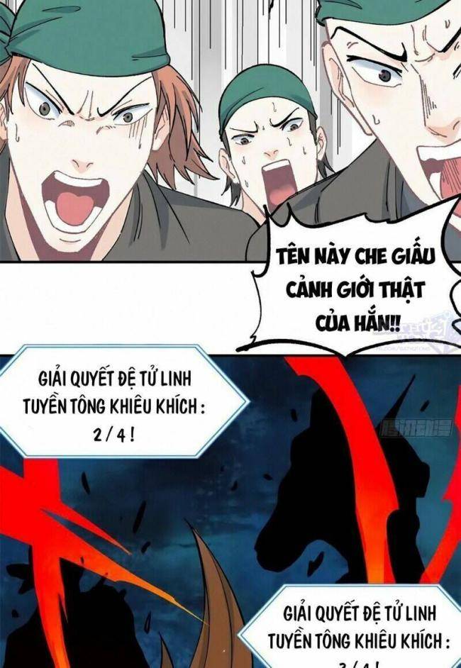 Vạn Cổ Tối Cường Tông Chap 4 - Next Chap 5